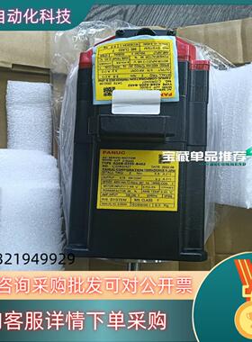 现货A06B-0205-B402 A860-2000-T301