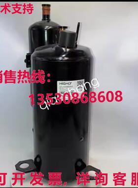 原装供应ATL232UDPC9AQ 高压压缩机