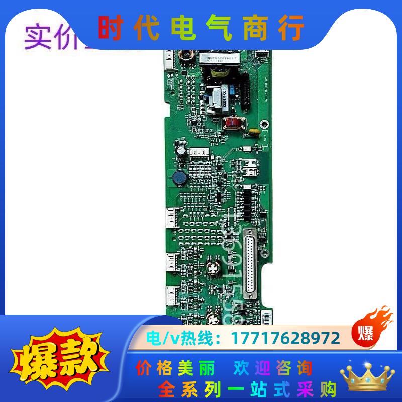 ZINT-551 ABB变频器ACS800系驱动板电源板69议价