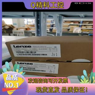 E82EV251K2C E82EV251 現貨倫茨變頻器