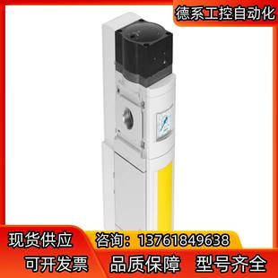 FESTO费斯托 排气阀MS6 10V2
