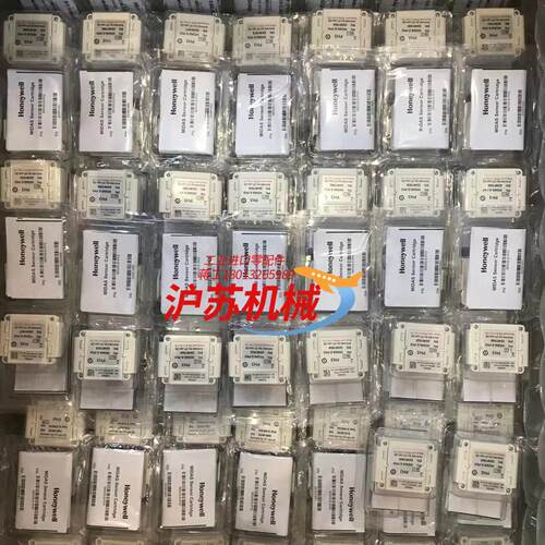 氮气传感器 MIDAS-E-HCL E-NH3 E-