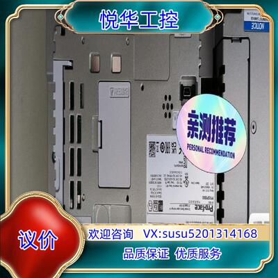 全新普洛菲斯人机界面 触摸屏PFXSP5600TPD+模块P议价
