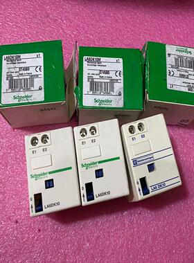 机械锁定模块LA6DK10M  有3个