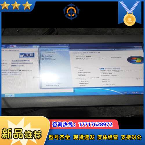 研华触摸屏 TPC-1582H-433BE  200个议价