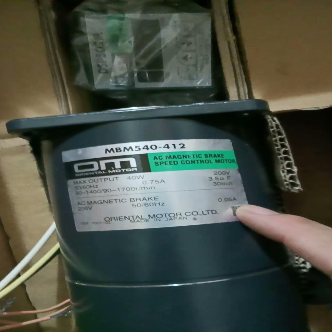 库存全新日本东方电机MBM540-412
