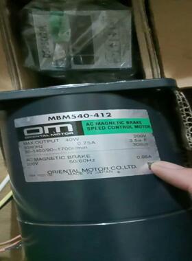 库存全新日本东方电机MBM540-412