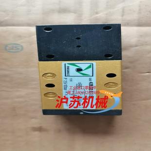 启动马达上面用 二位三通电磁阀 4283201