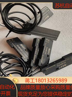 光纤放大器FX-501-C2有4个，FX551-C2-H