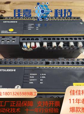 PLC控制器QSOJ65BTB2-12DT成色看图