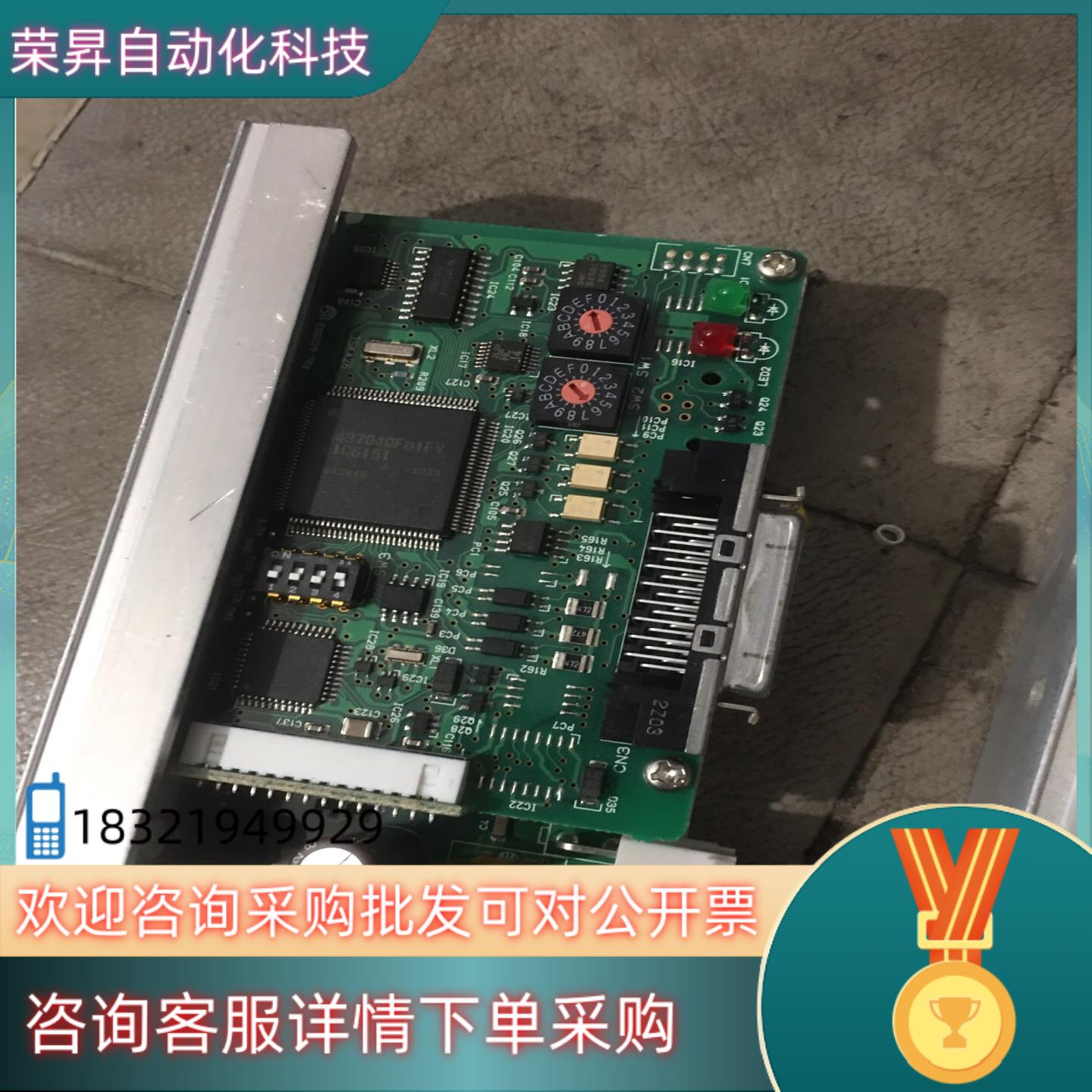 现货东方驱动器  DFC5107P DRSD18A-KA