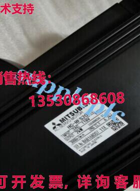原装供应HC-RFS203K伺服电机HCRFS203K