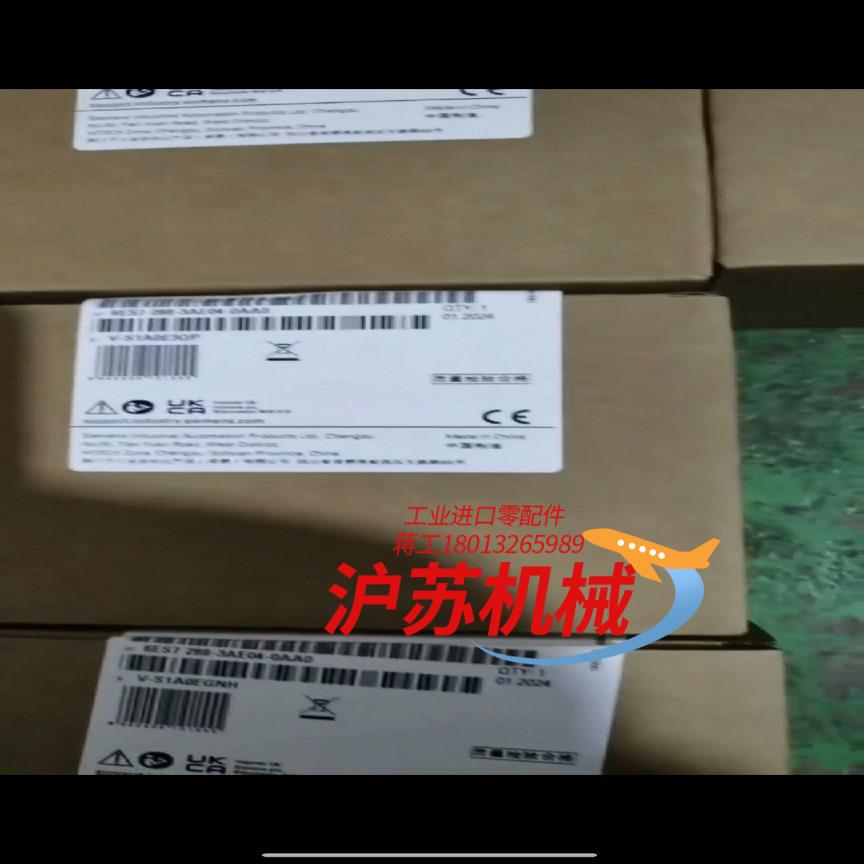 288-3AE04-0AA0全新原装正品