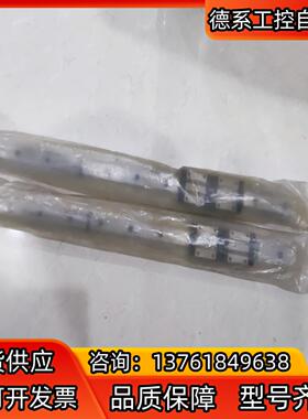 MISUMI直线导轨 双滑块 SEBV16-430