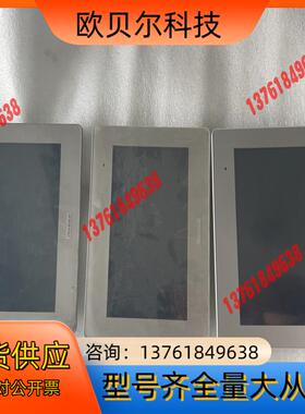 出 普洛菲斯触摸屏 PFXGP4502WADW 三台，拆