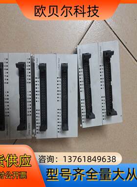 定位模块FPG-PP21，成色美丽九九新，看上老