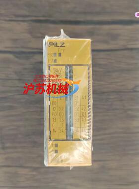 全新原装正品 皮尔兹 312225 模块 PSSU E F