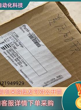 现货UE压差压力开关12SHSNK5全新货物