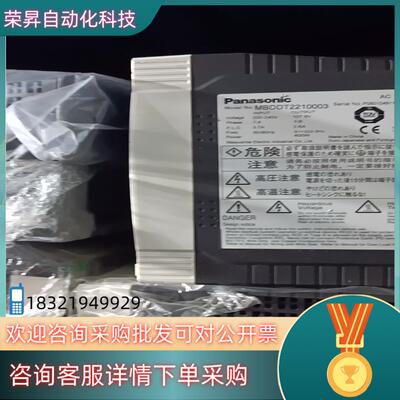 驱动器MBDDT2210003 mBDDT2210L01