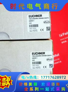 Euchner 094611 安士能全新安全开关 TZ2LE议价