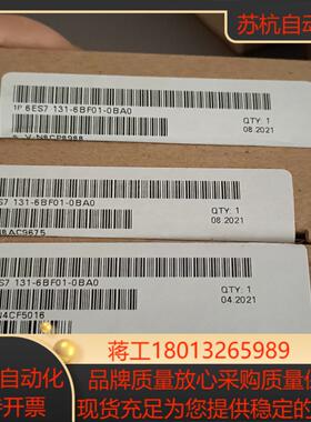 131-6BF01全新多个