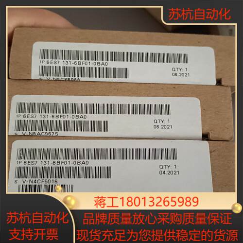 131-6BF01全新多个