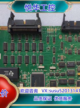 海宝MicroEDGE数控系统议价