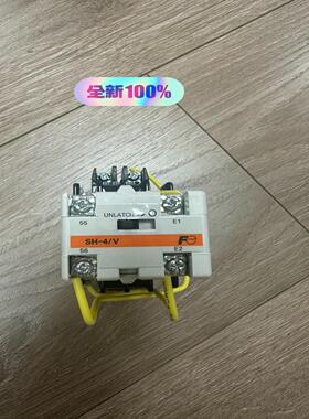 FUJI 继电器  SH-4/V SH04AV  SZ-AS
