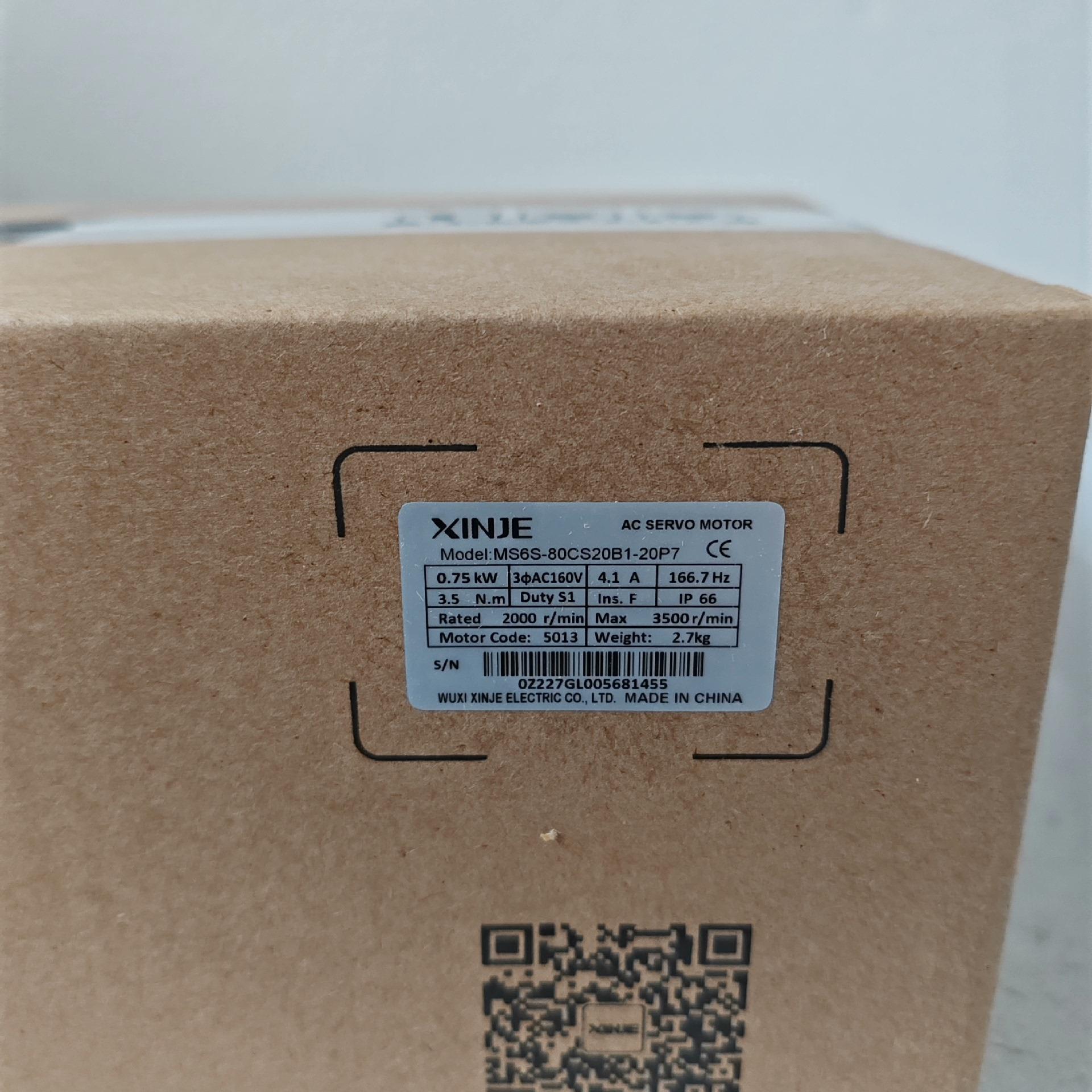 电机MS6S-80CS20B1-20P7 高扭矩电机