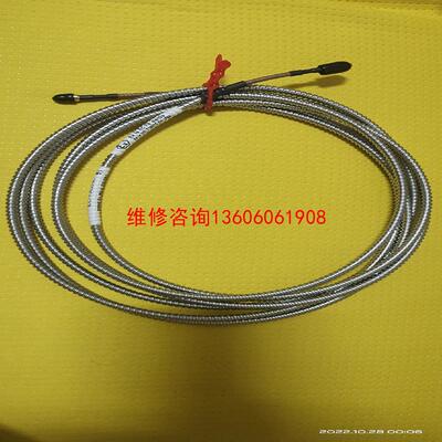 （请询价）B&K VIBRO EC-1002/40申克铠装延长线，只有议价