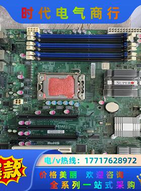 超微X8SAX REV:2.0版本 1366针 单路X58主议价