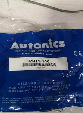 Autonics接近开关  PR12-4AC   全新