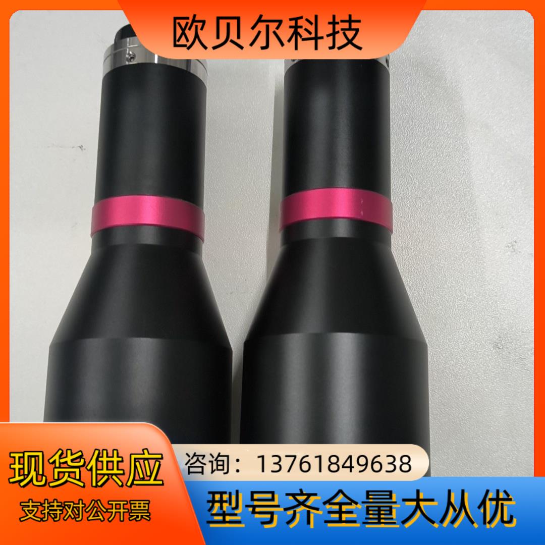 视清远心镜头 DTCM110-36 高精度双远心 046倍