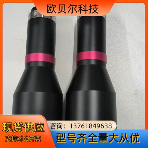 视清远心镜头 DTCM110-36 高精度双远心 046倍