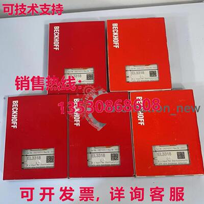 供应原装EL3318 Beckhoff 模块紧急使用