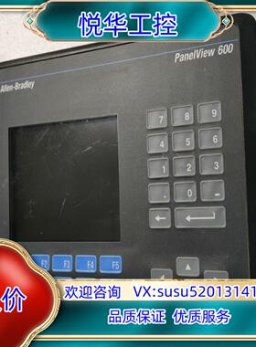 原装AB罗克韦尔 触摸屏2711-K6C2L1已测试功能正常，成议