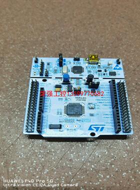 【荣强工控】NUCLEO-F334R8 评估板 NUCLEO-64 ST