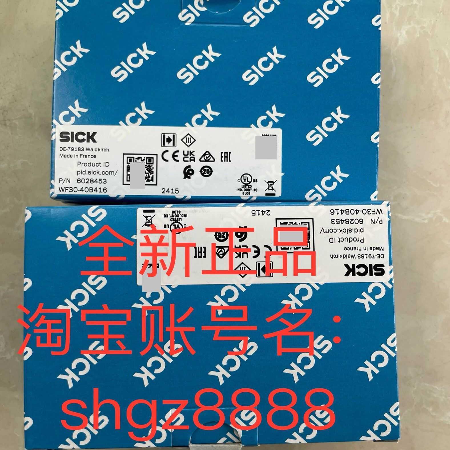 WF15-40B416 WF15-40B410 WF30-40B416槽型传感器议价