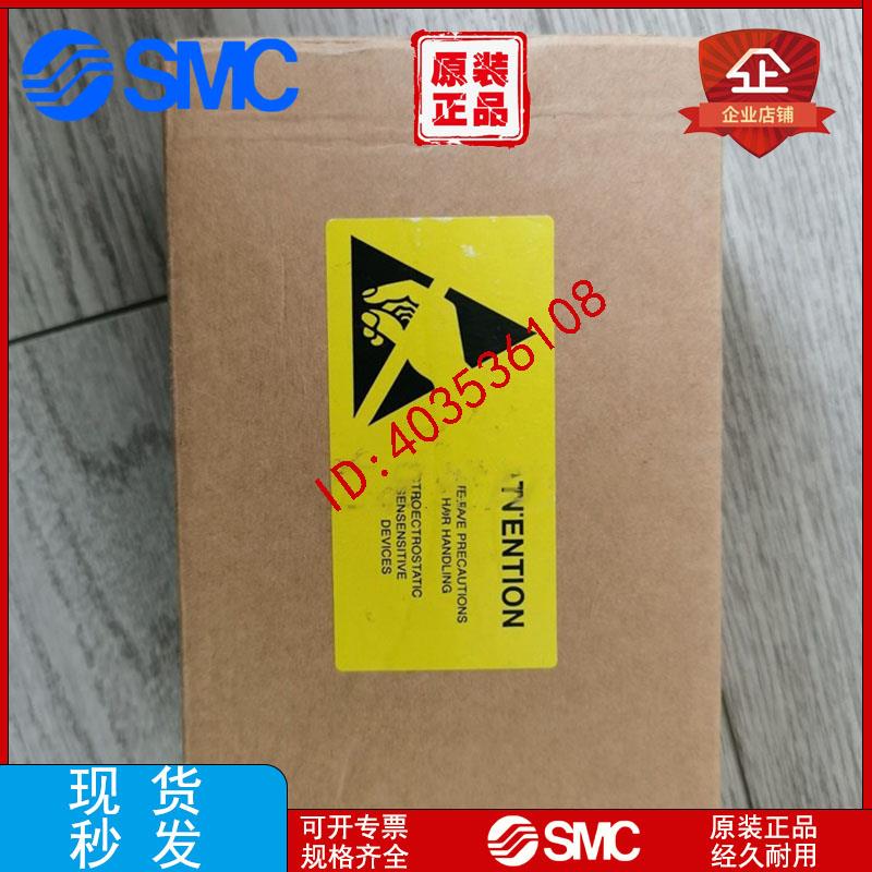 FESTO费斯托总线接口 CAMC-PB 547450  销售议价