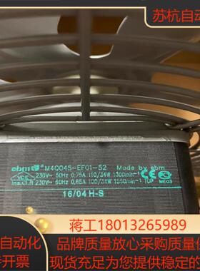德国M4Q045-EF01-52 2300.75A 110/