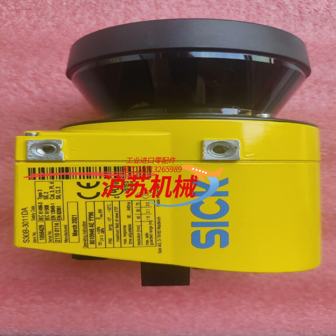 西克SICK安全激光扫描仪S30B-3011DA