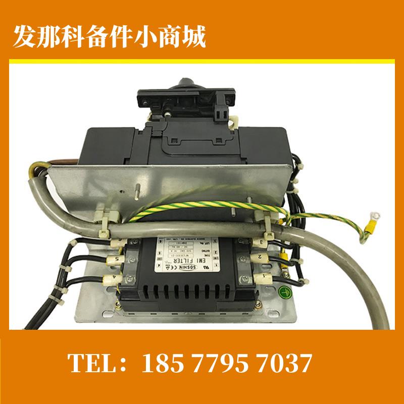 SA33C发那科原装A05B-2502-C181 数控机床开关现货议价测试好