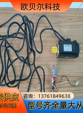 汇川伺服电机:MS1H4-40B30CB-A331Z，400