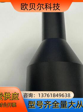 视清远心镜头型号WWK0367-220-110靶面大1