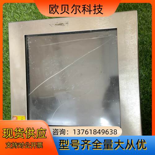 licon Technology 05-1556-00-RA