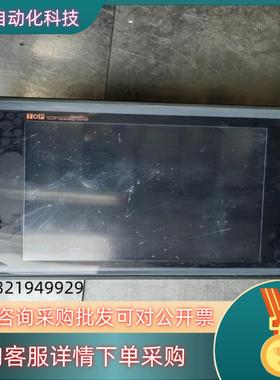 TOP触摸屏 T0P5TA（S-8）  品相 功