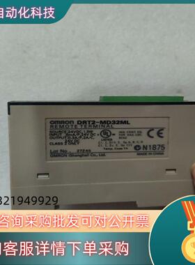 现货PLC  DRT2-MD32ML 成色