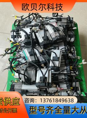 MSMD042G1VMSMJ042G1VMSMD042P