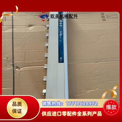 SUNJE静电消除器SIB7-540，成色如图，有需议价