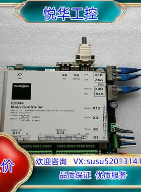 原装百超激光控制板E5044议